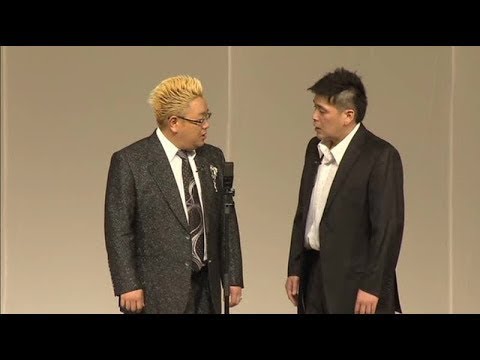 サンドウィッチマン コント オープニング 漫才 万引き #2