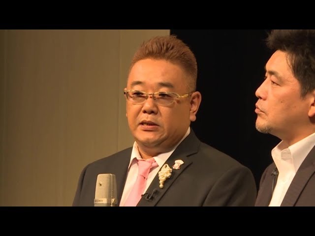 サンドウィッチマン 漫才 警察24時