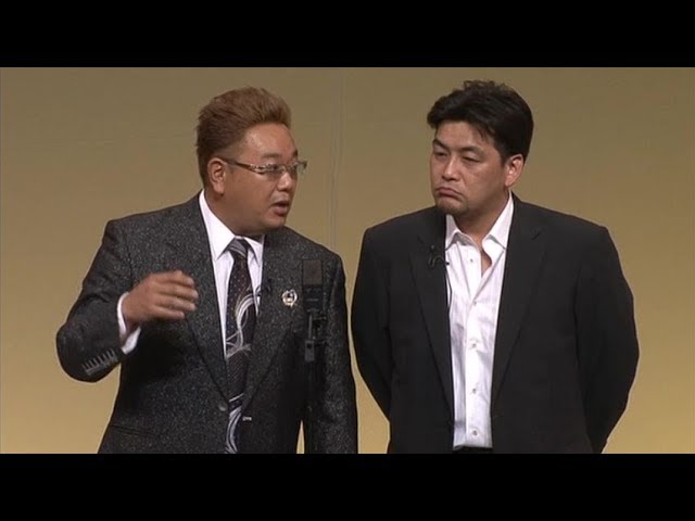 サンドウィッチマン スポーツジム 漫才〜救急車+家庭訪問〜