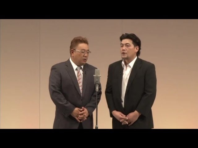 サンドウィッチマン 漫才 引越し