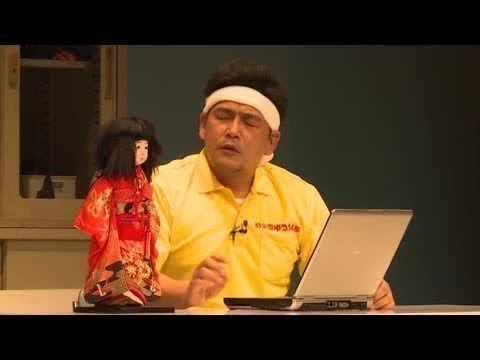 サンドウィッチマン 漫才（犬の散歩）2016