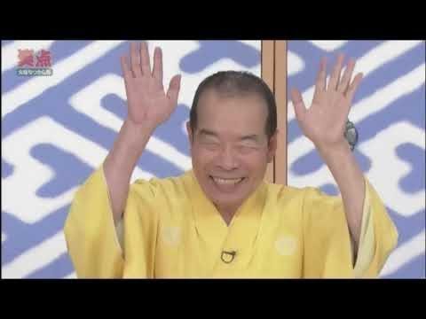 笑点 火曜なっかし版 爆笑!なつかし大喜利 漫才・ 昭和のいる・こいる&U字工事 200225