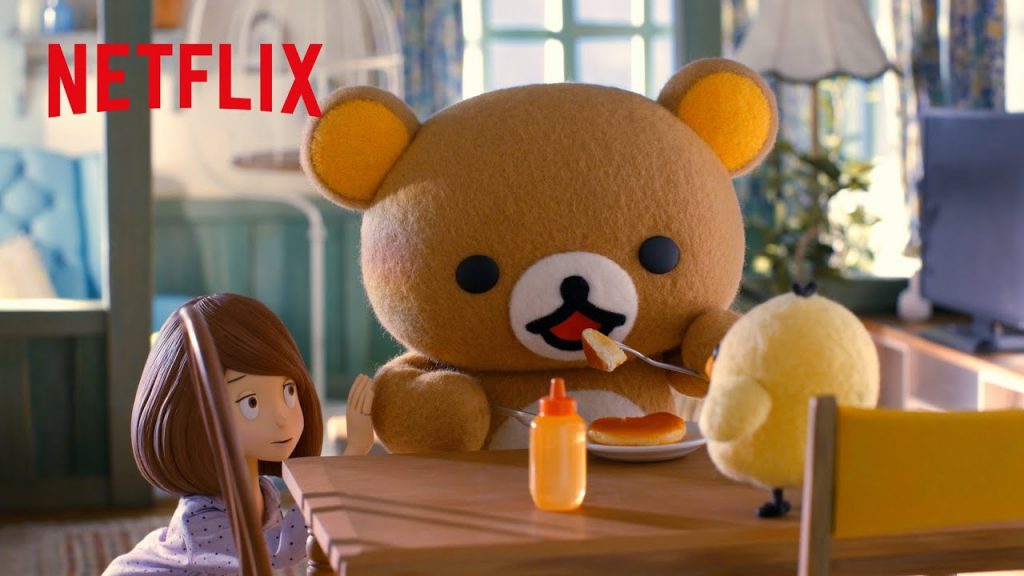 癒し – リラックマとのもふもふな日常 | リラックマとカオルさん | Netflix Japan