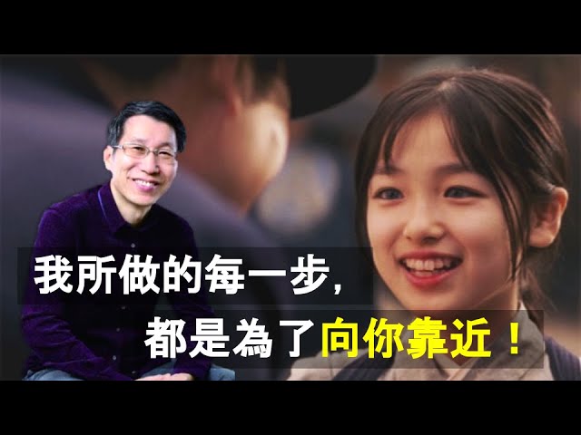 【又上生活漫談#71】我所做的每一步，都是為了向你靠近！｜整體財務規劃服務預告｜’21.10.01｜闕又上