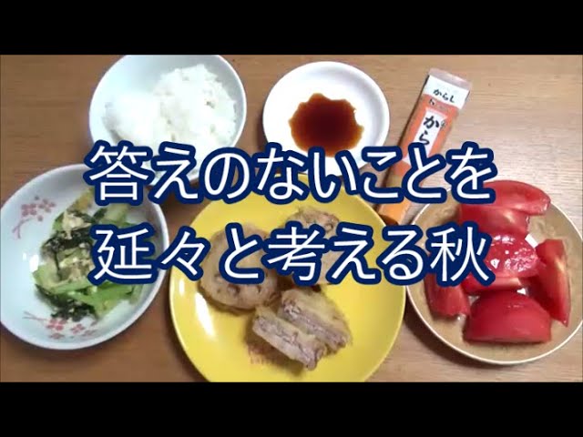 飽きる　迷う　挫折する　笑いながら歩け