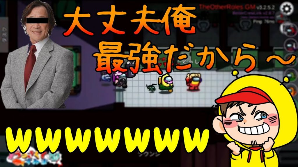 武田鉄矢の声真似が面白すぎて笑い死にそうになるハッチャン【2021/12/14】【ハッチャン切り抜き】