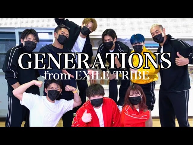 ABEMAGENERATIONS高校TVとコラボしました