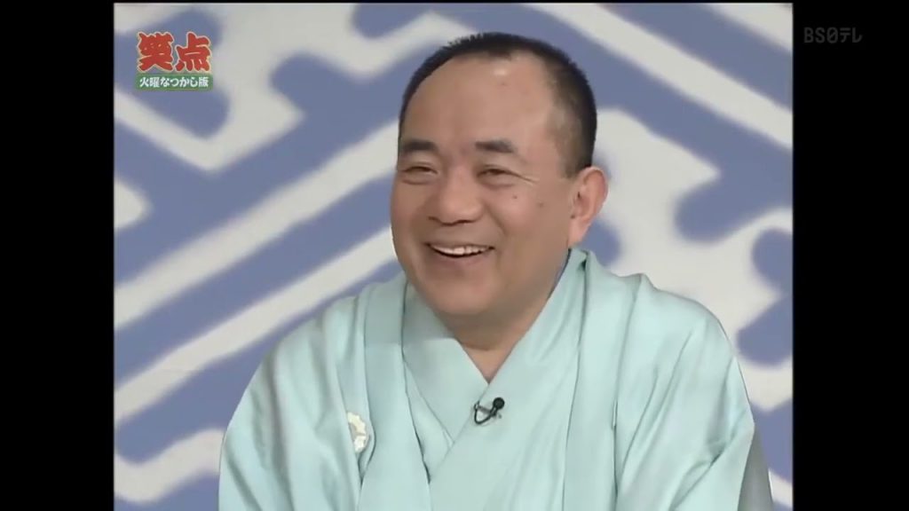 【笑点2022】 こん平vs山田 昔の笑点は毒があって面白かったな… #28 #2022