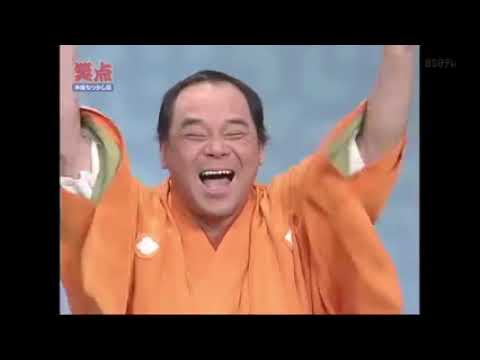 【笑点2022】 こん平vs山田 昔の笑点は毒があって面白かったな… #1604 #2022