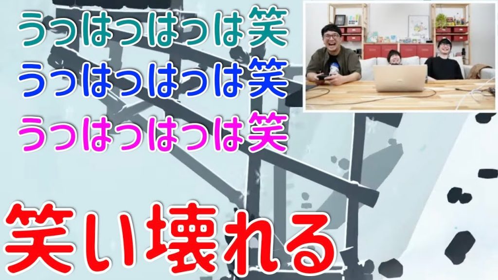 [三人称切り抜き]一旦ゲームを中断するほど笑いのツボに入ってしまう三人称【ドンキーコングトロピカルフリーズ】