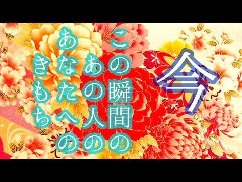 💕✨🎀あいつのヲキモティ✨🎀💓ティモテティモテティモテ🎀軽い気持ちで聞き流す漫談🎀余談が多いとまた苦情きた🎀余談やめてぃ❗️やーめーてぃー🎀って言われても漫談やめないチャンネル🎀