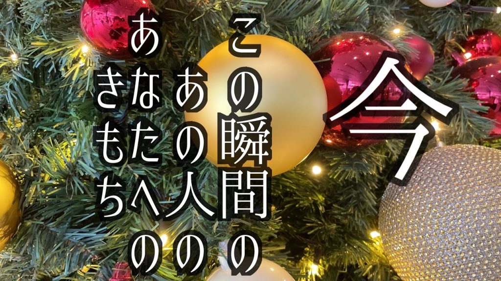 【漫談】恋愛って素晴らしい🎉愛に包まれる人生を送る🎉軽く軽く明るく🎉なんならもう選択肢だけ見てほしい漫談🎉