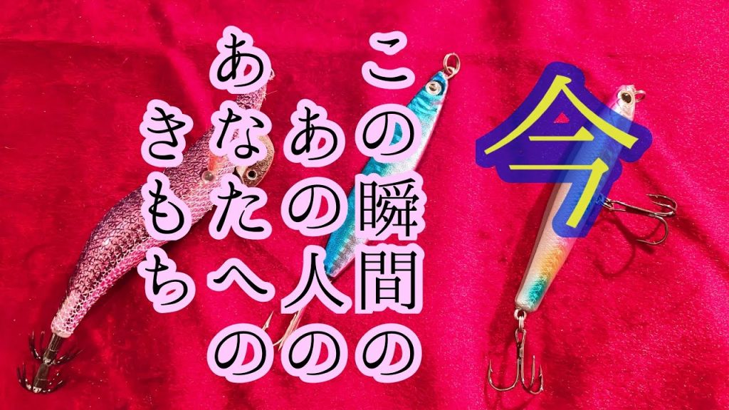 【漫談】結果がすべて🌷キラキラ見るだけで波動上がる🌷恋愛サイコー🌷軽く軽く明るく🌷そろそろ本気で彼氏作りたい人のための漫談🌷思考が変われば行動が変わる🌷