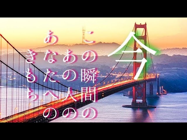 【漫談】ヲキモティのぞき見🌷軽く聞き流す🌷一年早いなしかし🌷脱タロットジプシー🌷重い怨念ポイする🌷恋愛サイコー🌷馬乗り冬の男を添えて🐴