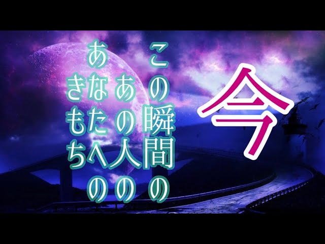 【漫談】なんとなく軽い気持ちで聞き流す漫談🌹タイラバのキラキラは見るだけで癒し効果🌹軽く明るくなって恋愛ゲット🌹美しすぎるバンドメンバーを添えて🌹