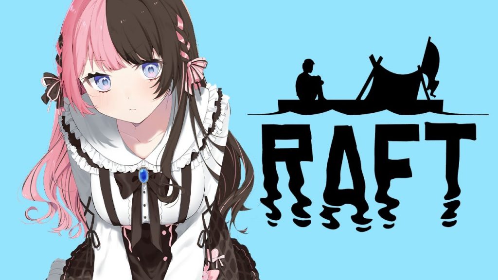 【 Raft 】最終章かもしれない汚笑いRaft【ぶいすぽっ！/橘ひなの】