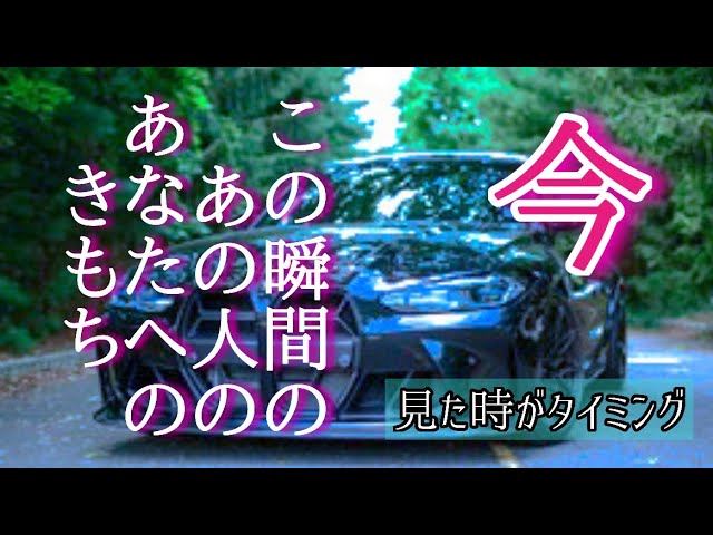 💐🙋‍♀️軽くなる漫談🙋‍♀️🌸愛に包まれて生きたい方限定🍉タロットジプシーはバーチャル🍉恋愛はリアル🍉軽く軽く明るく🍉最短距離で結果出すことに意義がある🍉かほる様添えて🍉