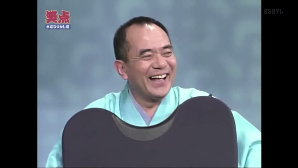 笑点 こん平vs山田 【1998】 昔の笑点は毒があって面白かったな… #22