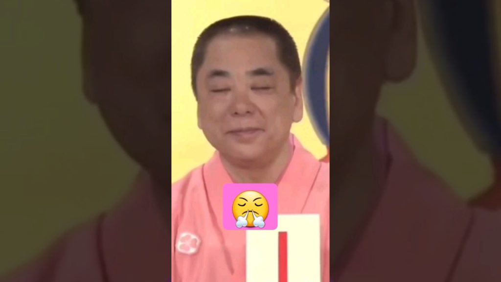 笑点 ◯◯ぽん4連発