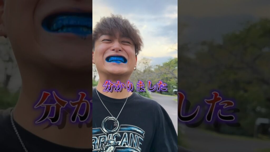 ストリートスナップ史上1番の問題児が現れました#夜のひとりごと #夜のひと笑い #こうくん #tiktok #shorts #short #ショート #ドッキリ #おもしろ動画 #おもしろ