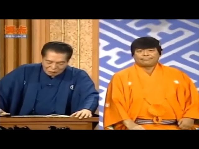 笑点    皆さんこんにちは