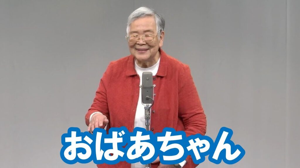 おばあちゃん【神保町よしもと漫才劇場『ネタフェスティバル2024』】