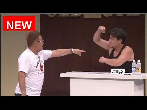 サンドウィッチマン コント・漫才「ファミレス」「葬儀屋」「今年一番ウケたネタ大賞」