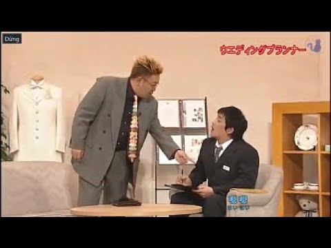 サンドウィッチマン コント・漫才「ファミレス」「葬儀屋」「今年一番ウケたネタ大賞」