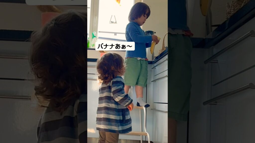 お腹が空いたら次男にねだる#funny #baby #brother #cute #癒し #かわいい