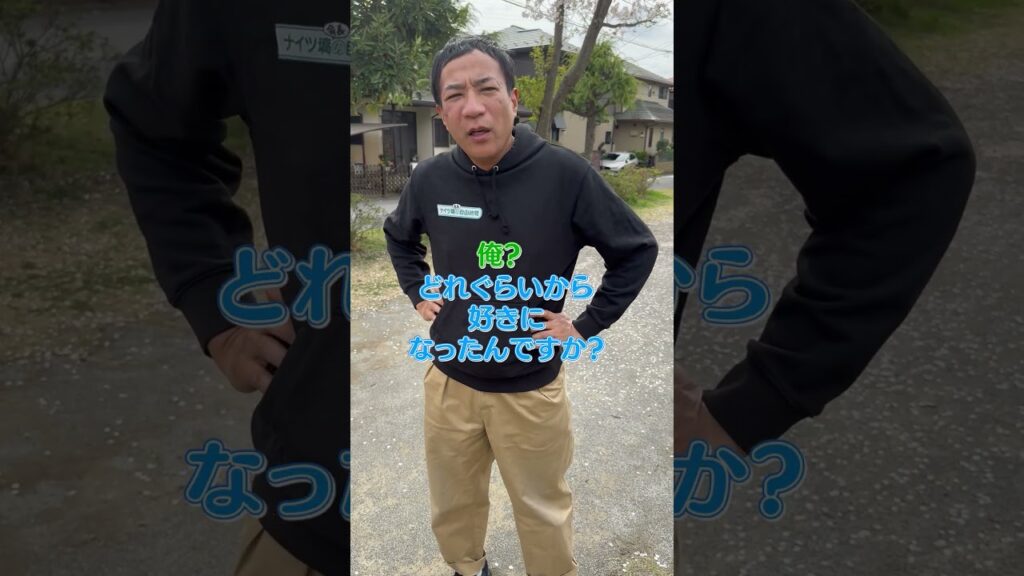 【ショートネタ】巨人ファン