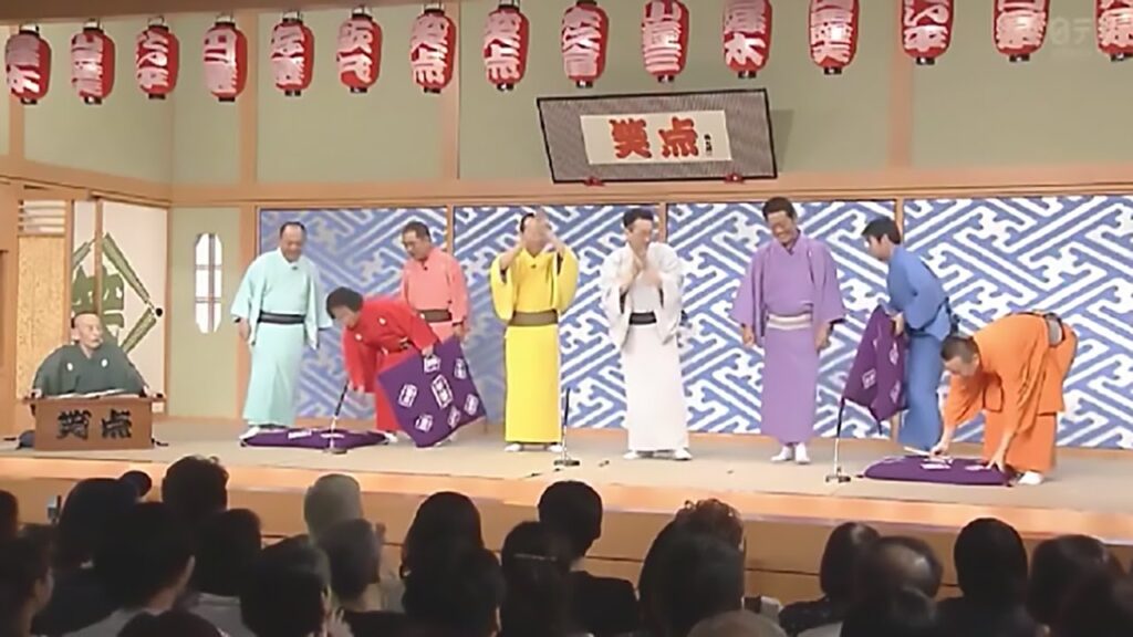 笑点 大喜利　ジジイ、黙れ！やるか！　歌丸 円楽