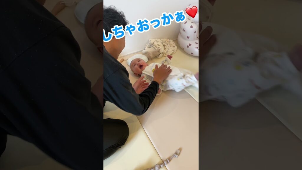 夜勤明けの癒し❤️抱っこまでのタメが長いww#赤ちゃん #夜勤明け #癒し #抱っこ #baby