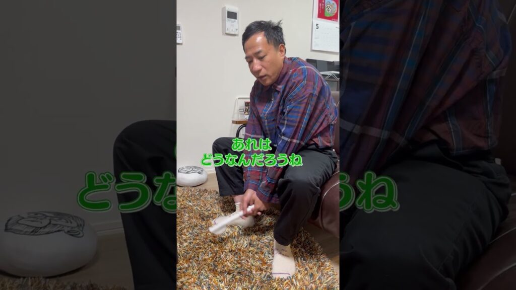 【ショートネタ】不倫騒動