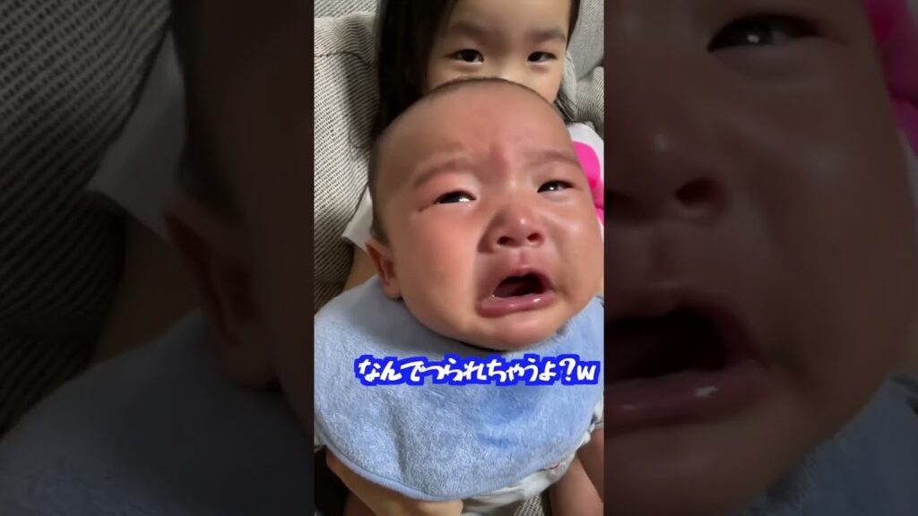 みんなが泣くとつられて泣いてしまう赤ちゃんが可愛すぎたww #Shorts #生後2ヶ月 #赤ちゃん #癒し #太鳳