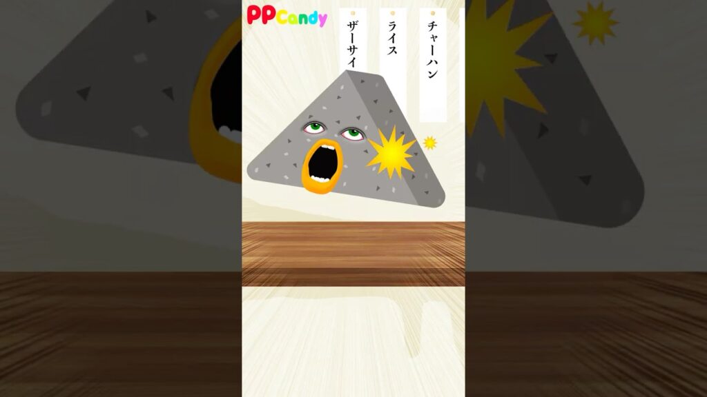 骨をボキッバキッ その12 こんにゃくオバケとおばけダイバー #shorts #anime #animation #妖怪