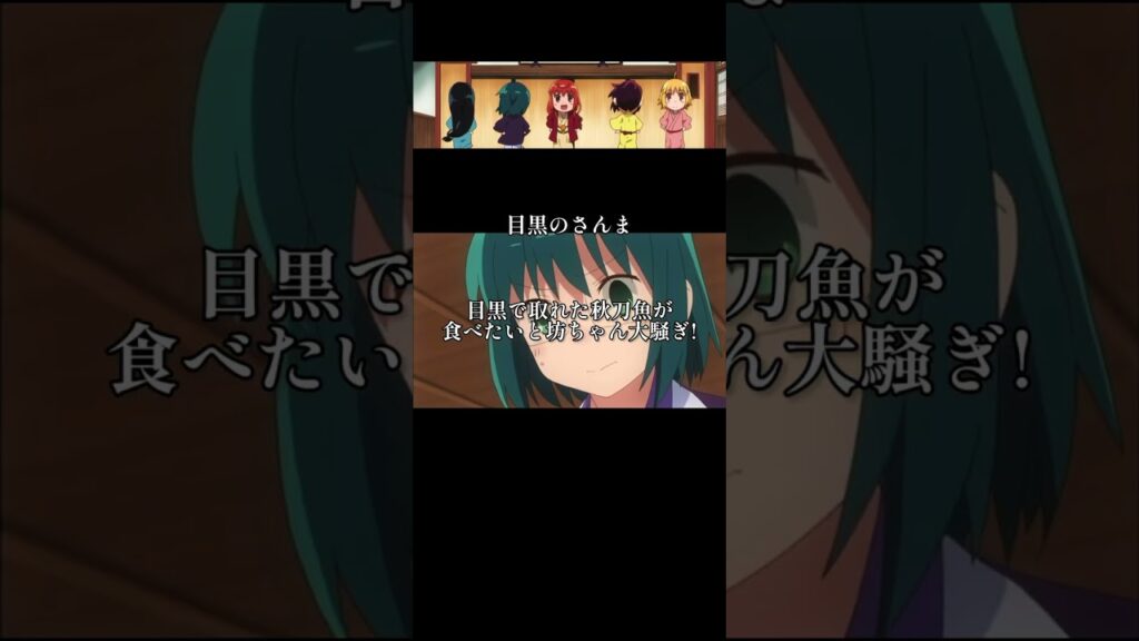 関東在住におすすめ傑作落語をご紹介!みんなのおすすめも教えてね#アニメ #落語 #お笑い #あかね噺#おすすめ #紹介#anime #shortsfeed #shorts