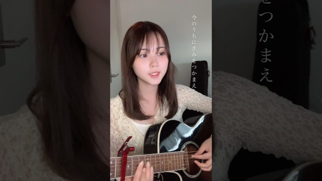 #Rain #大江千里 #秦基博 #癒し