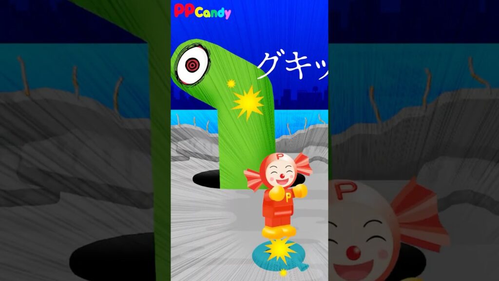 ブーブークッションに連動して謎の穴から聞こえてくる音 #shorts #anime #animation #妖怪