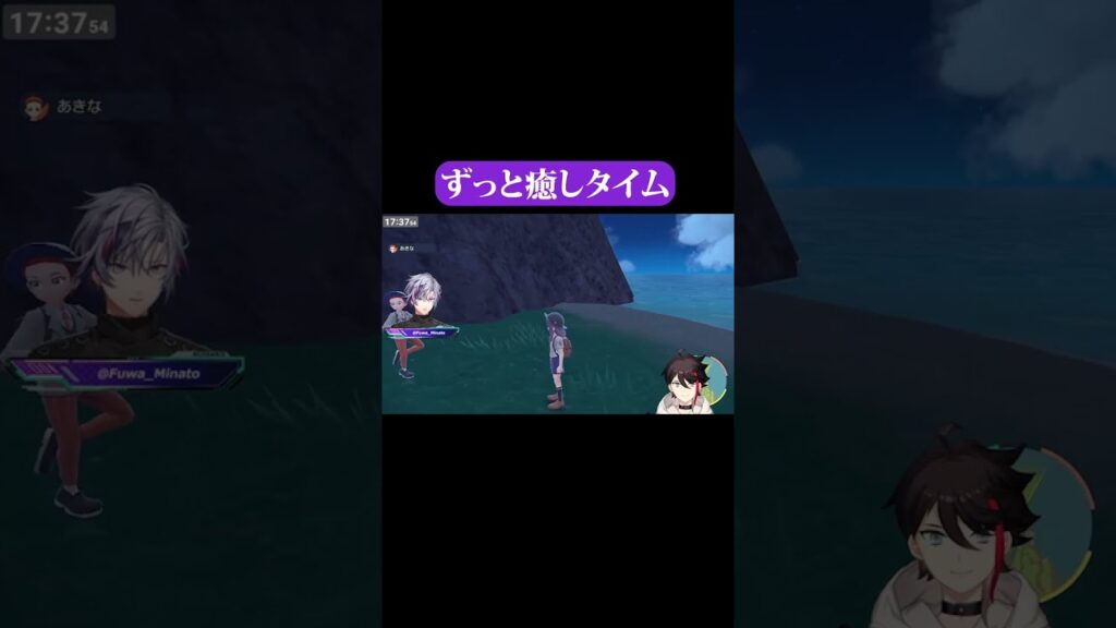 配信終了間際、天然ふたりから供給される癒しの時間【不破湊】【三枝明那】【にじさんじ切り抜き】【ポケットモンスターSV】#Shorts