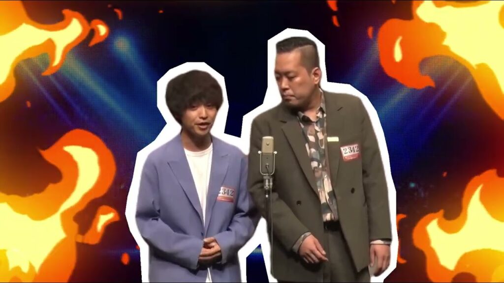 エバース【最強漫才】2