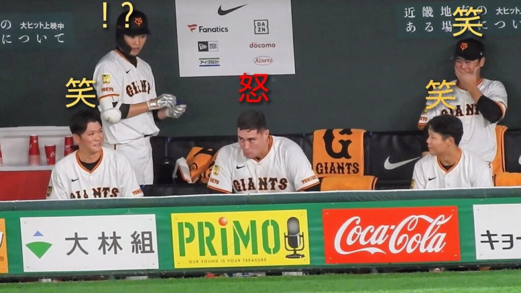 荒れるリチャード  笑いが止まらない中山礼都　2025.8.12