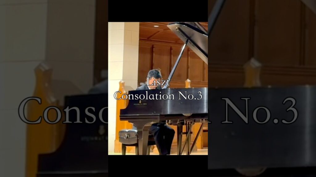 Liszt : Consolation No.3 #shorts #piano #healing #healingmusic #ピアノ #癒し #ヒーリング #リラックスピアノ #祈り