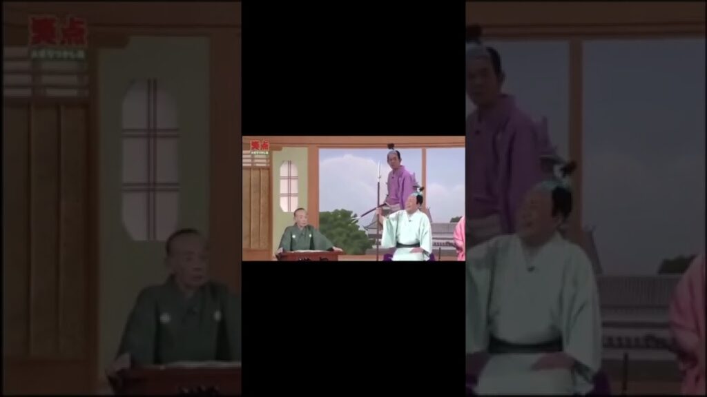 【笑点】○○が効かない。直に #shorts
