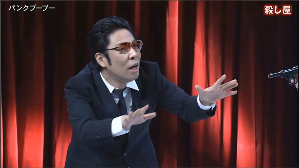 パンクブーブー 漫才 + コント「殺し屋」「一幽霊の出る病院」「恐怖の体験」「父親じゃないだろ!」「弟子になりたい」