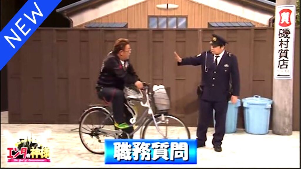 【広告無し】サンドウィッチマン コント・漫才 「今年一番ウケたネタ大賞」「お笑い王者」#4 #2025
