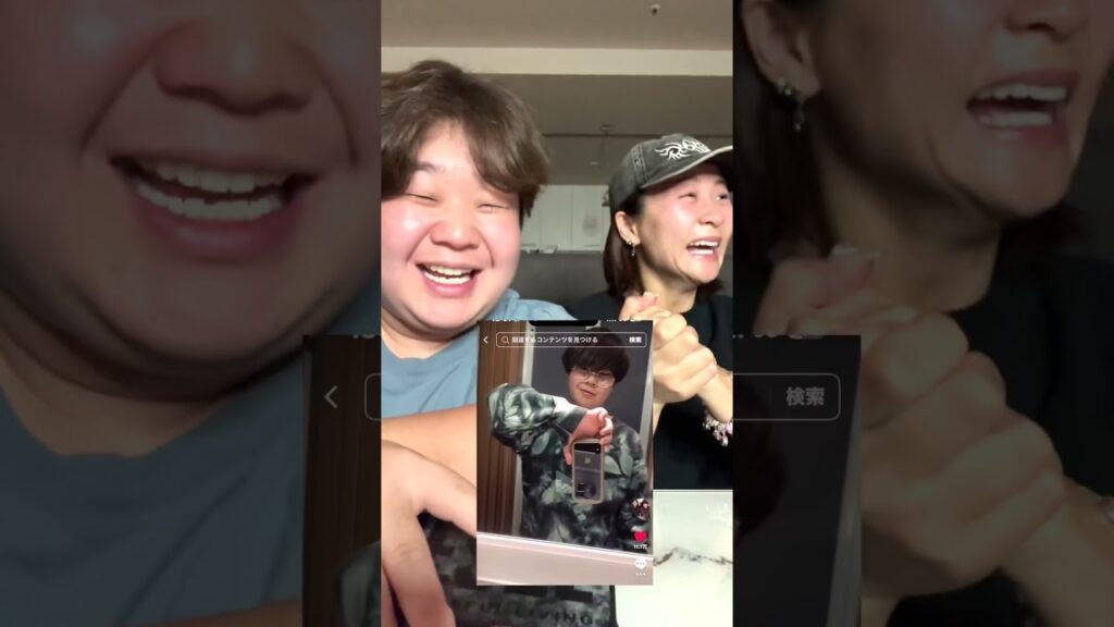 実は4年前付き合ってました#夜のひと笑い#夜のひとりごと#tiktok#shorts#short #ドッキリ#おもしろ動画#切り抜き