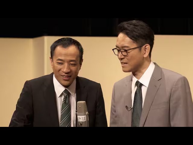 2025 NEW FULL ナイツ 漫才 芸人ちゃんネタ祭り爆笑問題の検索ちゃん