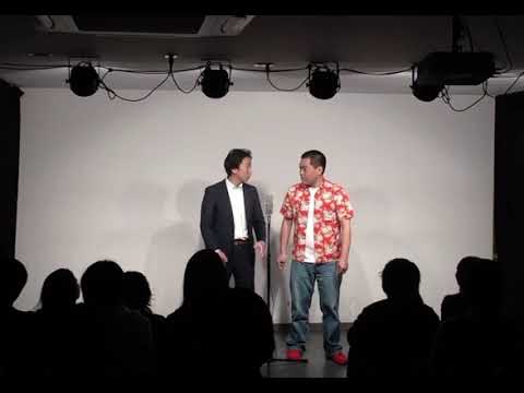 くらげの漫才「特技」(M1グランプリ2025 3回戦でやったネタ)