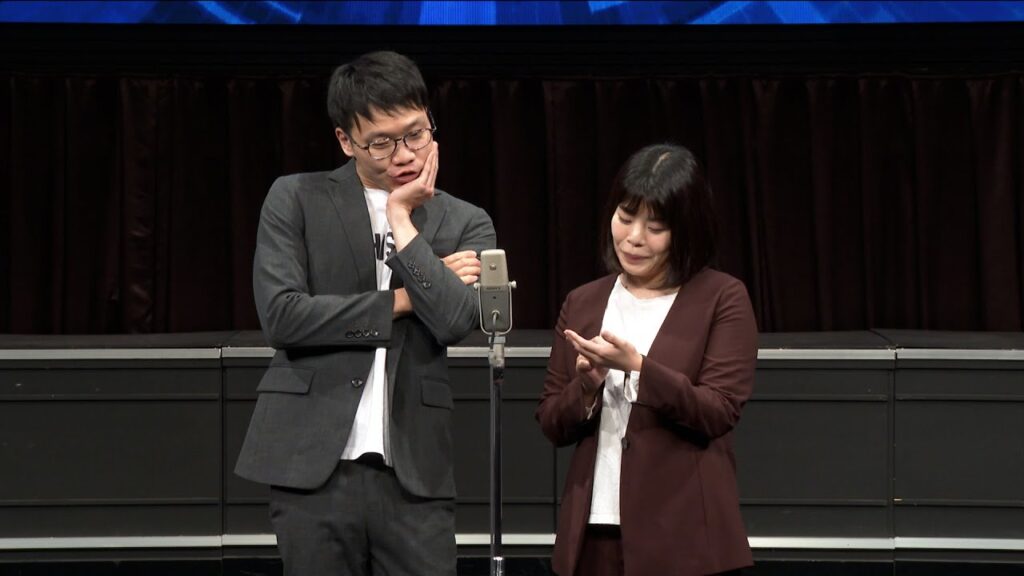 【公式】THIS IS パン 漫才『カフェ』