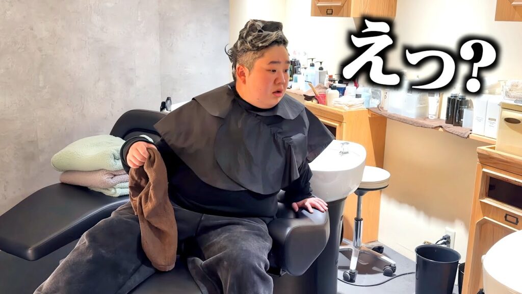 美容室でシャンプー中店員と客全員家に帰るドッキリｗ